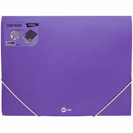 Папка на резинке Berlingo "Skyline", А4, 500мкм, фиолетовая
