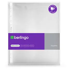 Папка-вкладыш с перфорацией Berlingo "Squares", А4, 90мкм, рельефная текстура, матовая, в пакете