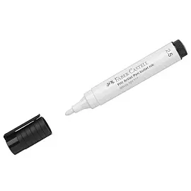 Ручка капиллярная Faber-Castell "Pitt Artist Pen" 101 белый, 2,5мм, пишущий узел "пуля