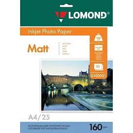 Фотобумага для цветной струйной печати Lomond односторонняя (матовая, А4, 160 г/кв.м, 25 листов, артикул производителя 0102031)