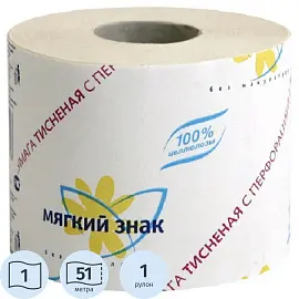 Бумага туалетная Мягкий знак 1-слойная белая 51 м (на замену арт. 548836)