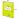 Тетрадь школьная желтая Комус Класс Интенсив А5 18 листов в клетку (10 штук в упаковке) Фото 0