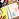 Блоки самоклеящиеся (стикеры) BRAUBERG, ПАСТЕЛЬНЫЕ 38х51 мм, 100 листов, НАБОР 12 шт., 3 цвета, 126689 Фото 2