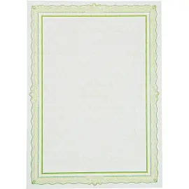 Сертификат-бумага А4 Attache зеленая с водяными знаками 100 г/кв.м (50 листов в упаковке)