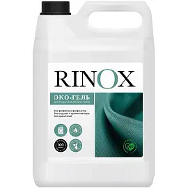 Жидкое средство для стирки универсальный Rinox Universal Eco 5 л