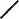 Ручка гелевая неавтоматическая Attache Stream черная корпус soft touch (толщина линии 0.5 мм) Фото 0
