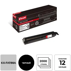 Картридж лазерный Комус KX-FAT88A для Panasonic совместимый черный