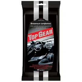 Салфетки влажные для салона автомобиля Top Gear №30 (30 штук в упаковке, 48039)