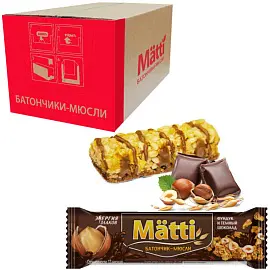 Батончики мюсли Matti фундук и темный шоколад (24 батончика по 24 г)