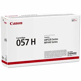 Картридж лазерный Canon 057H BK 3010C002 черный оригинальный повышенной емкости