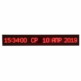 Часы настенные Импульс Электронное табло 406K-S6x128-R-ETN-NTP (104x14x6 см)
