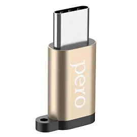 Переходник Pero Micro USB - USB Type-C (4603768350491)