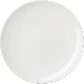 Тарелка фарфор Kunstwerk диаметр 200 мм белая (артикул производителя 03011062)