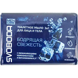 Мыло туалетное Svoboda Men Care антибактериальное 90 г