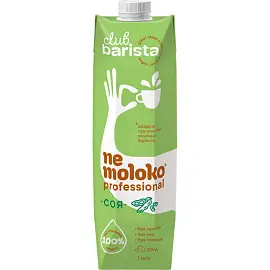 Напиток соевый Nemoloko Barista 1.4% 1 л