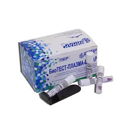 Индикатор стерилизации БиоТЕСТ-Плазма без журнала (24 штук в упаковке)
