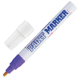Маркер-краска MunHwa фиолетовая, 4мм, нитро-основа