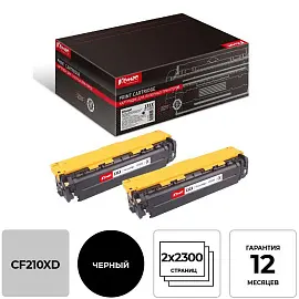 Картридж лазерный Комус 131X CF210XD для HP черный совместимый повышенной емкости (двойная упаковка)