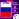 Доска-планшет BRAUBERG "Flag" с прижимом А4 (226х315 мм), российский флаг, картон/ламинированная бумага, 232235