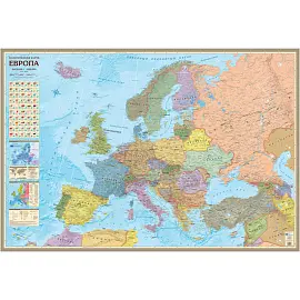 Настенная карта Европы политическая 1:4 000 000