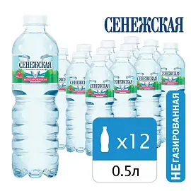 Вода негазированная питьевая СЕНЕЖСКАЯ 0,5 л