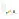Набор для росписи из гипса ТРИ СОВЫ "Зайка малыш", высота фигурки 8,5см, с красками и кистью, картонная коробка Фото 0