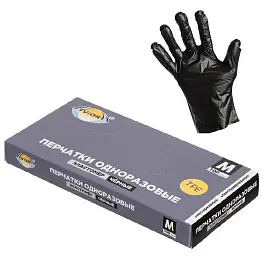 Перчатки одноразовые Aviora ТПЭ неопудренные черные (размер M, 100 штук/50 пар в упаковке)