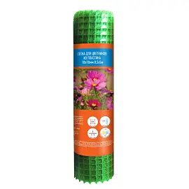 Сетка для цветников из пластика 18х18мм 0,5х5м цвет светло-зеленый, 466151