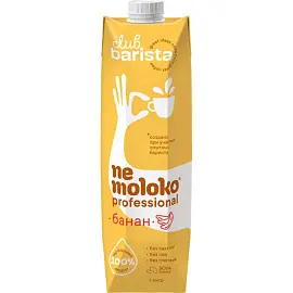 Напиток соевый Nemoloko Barista с бананом 1% 1 л