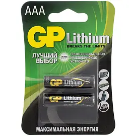 Батарейка GP Lithium AAA (LR03) литиевая 24LF Цена за 1 батарейку
