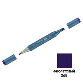 Маркер двусторонний для скетчинга Гамма "Студия", фиолетовый, корпус трехгранный, пулевид./клиновид. наконечники