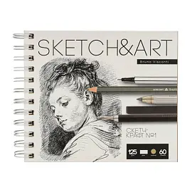 Скетчбук для рисования смешанные техники Bruno Visconti Sketch&Art Грубый крафт 180х155 мм 60 листов