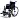 Кресло-коляска Кресло-каталка, пневмо колеса, до 120кг, ш.с.46см, Armed H035, 1955804 Фото 3
