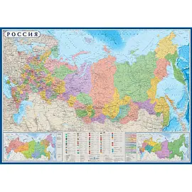 Настенная карта России и сопредельных государств политико-административная 1:6 000 000 с флагами