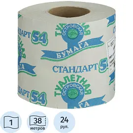Бумага туалетная Островская 1-слойная серая 38 метров (24 рулона в упаковке)