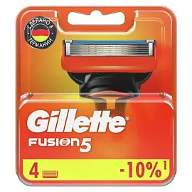 Сменные кассеты для бритья Gillette Fusion (4 штуки в упаковке)