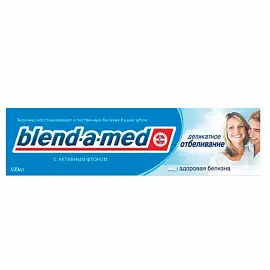 Зубная паста Blend-a-Med "Анти Кариес. Деликатное отбеливание", 100мл. (ПОД ЗАКАЗ)
