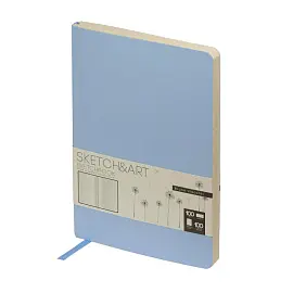 Скетчбук Sketch&Art Zefir 140х210 мм 100 листов голубой