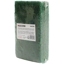 Пад ручной Haccper Nobrush средней жесткости зеленый 150х100х9 мм 5 штук в упаковке