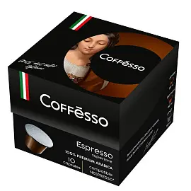 Кофе в капсулах для кофемашин Coffesso Espresso Superiore 10 штук в упаковке