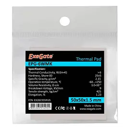 Термопрокладка ExeGate EPG-6WMK (50x50x1.5 mm, 6 Вт/ (мК)) (EX282355RUS)
