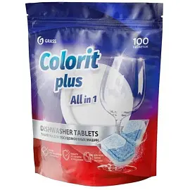 Таблетки для посудомоечных машин Grass Colorit Plus All in 1 (100 штук в упаковке)