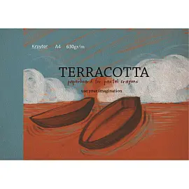 Альбом для рисования пастелью Kroyter Terracotta А4 10 листов