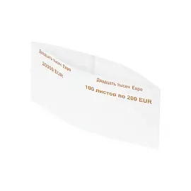 Кольцо бандерольное номинал 200 евро (40х93 мм, 500 штук в упаковке)
