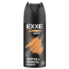 Дезодорант Exxe Men Energy 150 мл