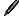 Маркер перманентный Attache Selection Pegas черный (толщина линии 2-5 мм) круглый наконечник Фото 2