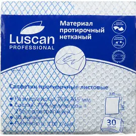 Материал протирочный нетканый Luscan Prof синий 110г 33,5х34,5см 30л/уп