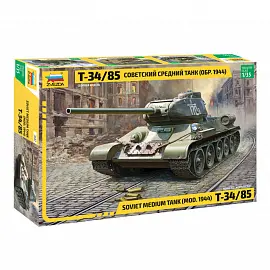 Модель для сборки ZVEZDA "Советский средний танк Т-34/85" (обр. 1944), масштаб 1:35