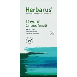 Чай улун Herbarus Мятный 24 пакетика