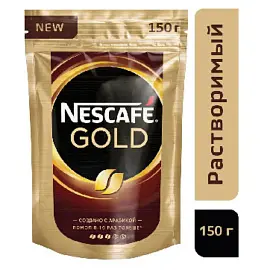Кофе растворимый Nescafe Gold 150 г (пакет)